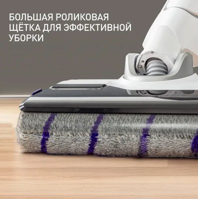 Вертикальный пылесос Tefal GF7540FO (моющий)