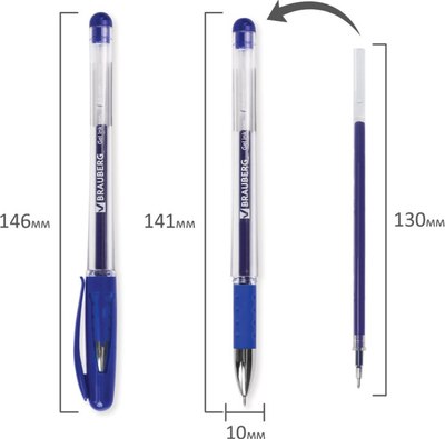 Ручка гелевая Brauberg 141179