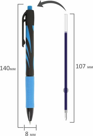 Ручка шариковая Brauberg 143935