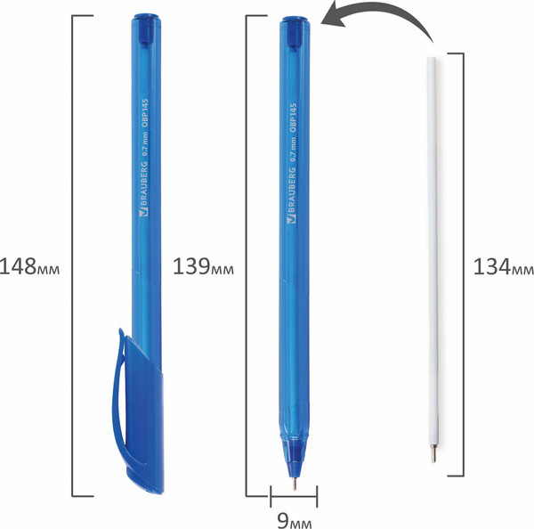 Ручка шариковая Brauberg OBP145