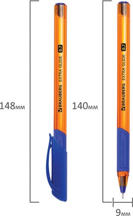 Ручка шариковая Brauberg Extra Glide / 142923