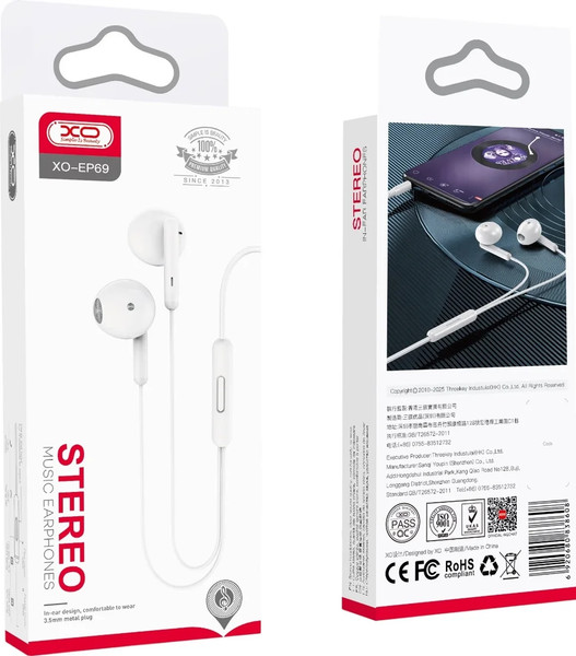 Беспроводные наушники XO EP69