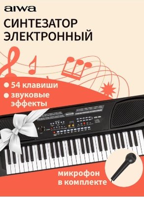 Синтезатор Aiwa ASZ-254