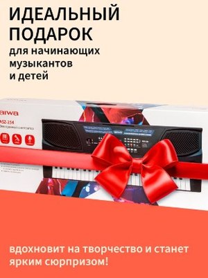 Синтезатор Aiwa ASZ-254