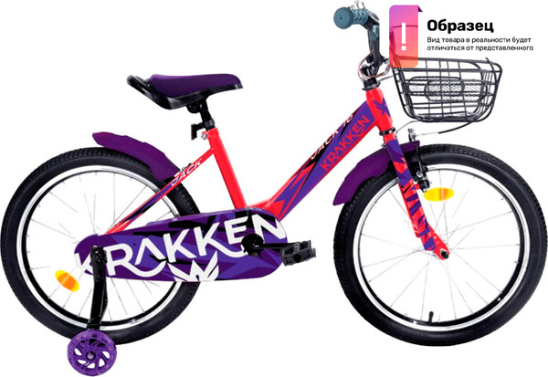 Детский велосипед Krakken Jack 20
