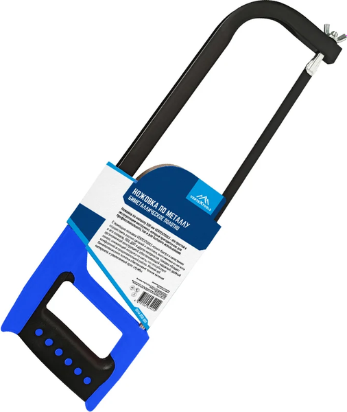 Ножовка Vertex Tools 300мм / 0046-250-300