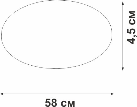 Потолочный светильник Vitaluce V2696-3/2PL