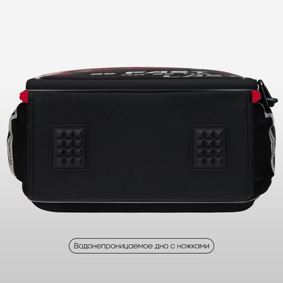 Школьный рюкзак Berlingo Expert Plus. Fast Track / RU-EXPL-1102