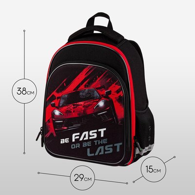 Школьный рюкзак Berlingo Expert Plus. Fast Track / RU-EXPL-1102