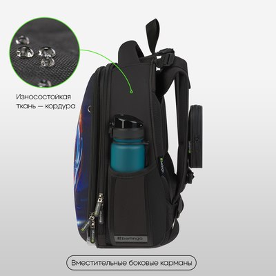 Школьный рюкзак Berlingo Expert. Cyber Football / RU-EX-1103