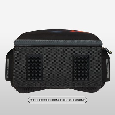 Школьный рюкзак Berlingo Expert. Faster Than The Flame / RU-EX-1105