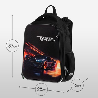 Школьный рюкзак Berlingo Expert. Faster Than The Flame / RU-EX-1105