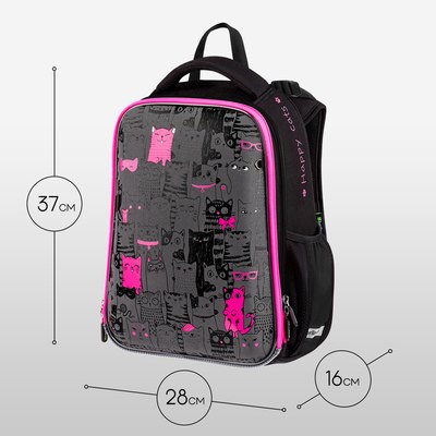 Школьный рюкзак Berlingo Expert. Happy Cats / RU-EX-1104