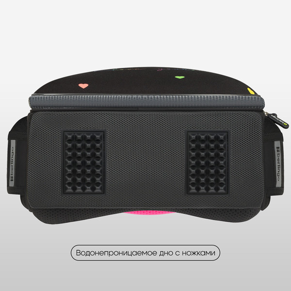 Школьный рюкзак Berlingo Expert. Love Yourself / RU-EX-1110