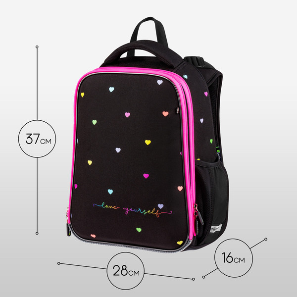 Школьный рюкзак Berlingo Expert. Love Yourself / RU-EX-1110