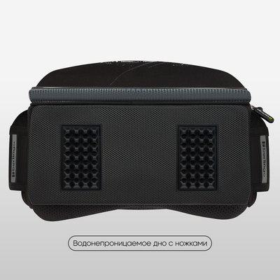 Школьный рюкзак Berlingo Expert. Trailblazer / RU-EX-1112