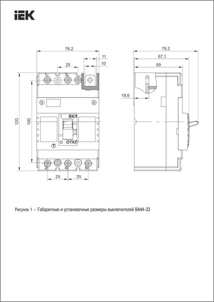 Выключатель автоматический IEK ВА44-33 3Р 50А 15кА / SVA4410-3-0050