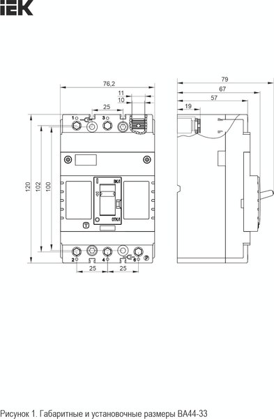 Выключатель автоматический IEK ВА44-33 3Р 50А 15кА / SVA4410-3-0050