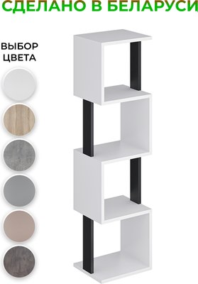 Стеллаж Макс Стайл СН-4