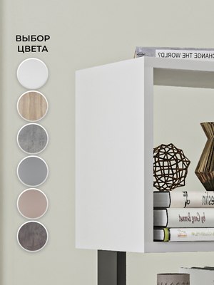 Стеллаж Макс Стайл СН-4