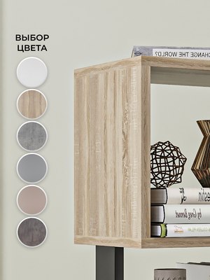 Стеллаж Макс Стайл СН-4