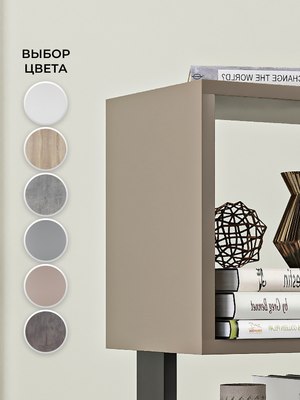 Стеллаж Макс Стайл СН-4