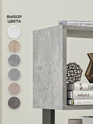 Стеллаж Макс Стайл СН-4