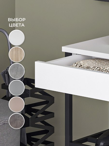 Полка для обуви Макс Стайл СтН-710