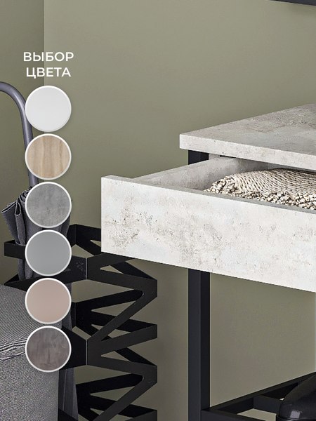 Полка для обуви Макс Стайл СтН-710