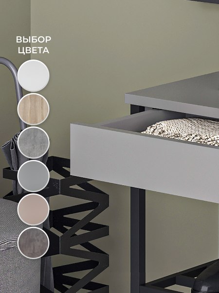 Полка для обуви Макс Стайл СтН-710