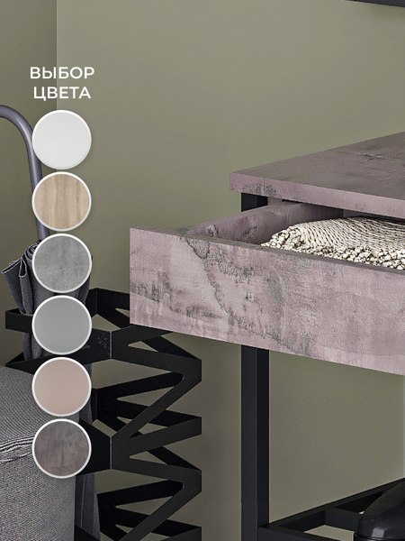 Полка для обуви Макс Стайл СтН-710