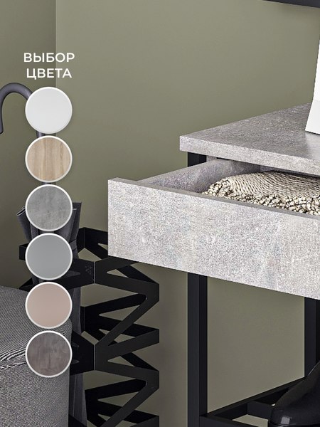 Полка для обуви Макс Стайл СтН-710