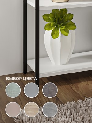 Стеллаж Макс Стайл СтМ-750