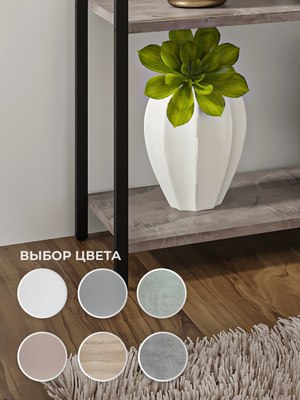 Стеллаж Макс Стайл СтМ-750