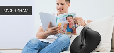 Массажер электронный MYTREX Aqua Qutto MT-A(R) 1111704