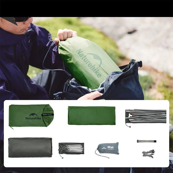 Палатка Naturehike Cloud up Pro / CNK2350WS020 (светло-серый)