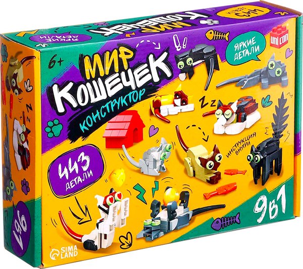 Конструктор Unicon Мир кошечек. 9в1 JJ9042 / 10724813 - фото