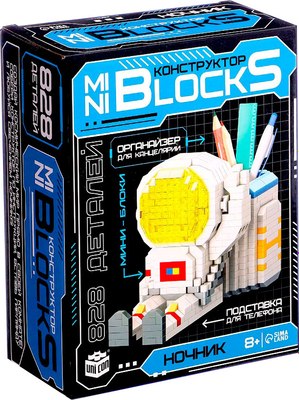 Микроконструктор Unicon Ночник. Mini Blocks. Космонавт MY97019 / 10702979 - фото