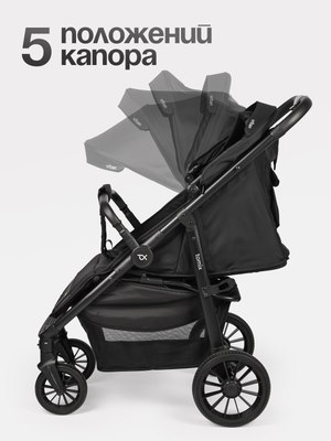 Детская прогулочная коляска Tomix Urban / HP-801