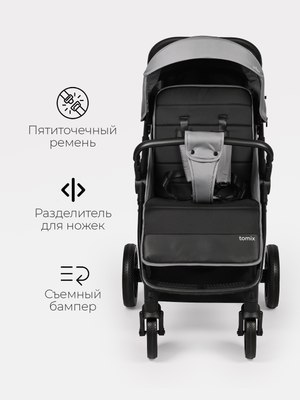 Детская прогулочная коляска Tomix Urban / HP-801