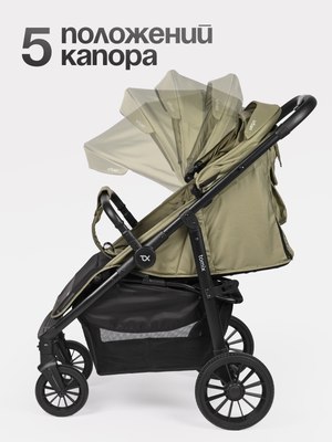 Детская прогулочная коляска Tomix Urban / HP-801