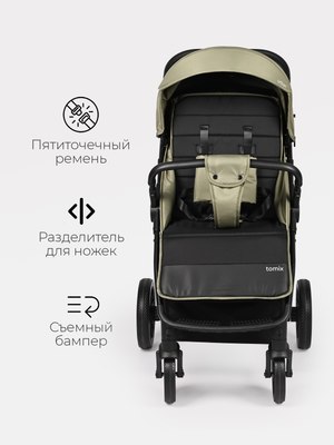 Детская прогулочная коляска Tomix Urban / HP-801
