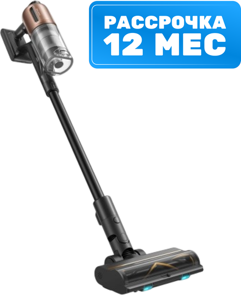 Вертикальный пылесос Dreame Z20 Cordless Vacuum Cleaner Aqua Cycle / VZV66A - фото