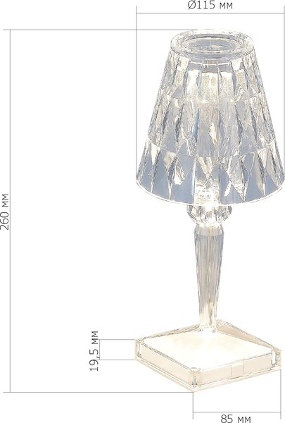 Прикроватная лампа ST Luce SL1010.744.01