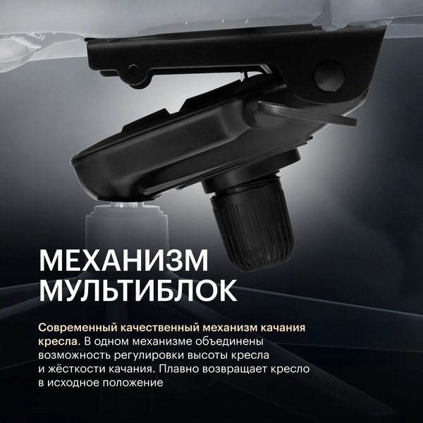 Кресло геймерское Vmmgame Maroon New Era / OT-D06-PUPO-NE