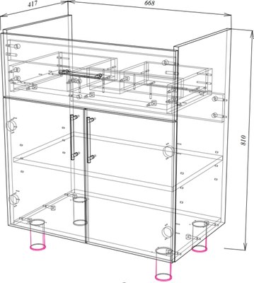 Тумба под умывальник Garda Alba-69 700