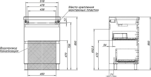 Тумба под умывальник Aquanet Нота New 58 / 344140