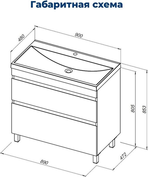 Тумба под умывальник Aquanet Нота New 90 / 344146
