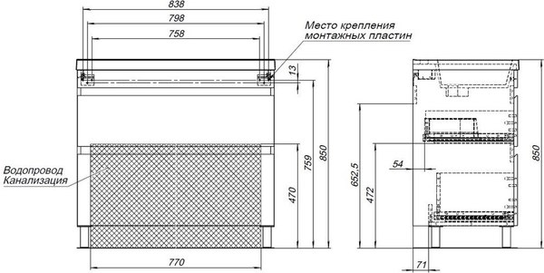 Тумба под умывальник Aquanet Нота New 90 / 344146