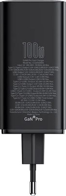 Зарядное устройство сетевое Baseus GaN6 Pro 100W EU / P10162705112-00